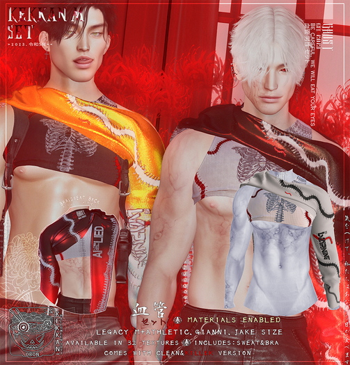 Ghost - Kekkan Set - M - Snow