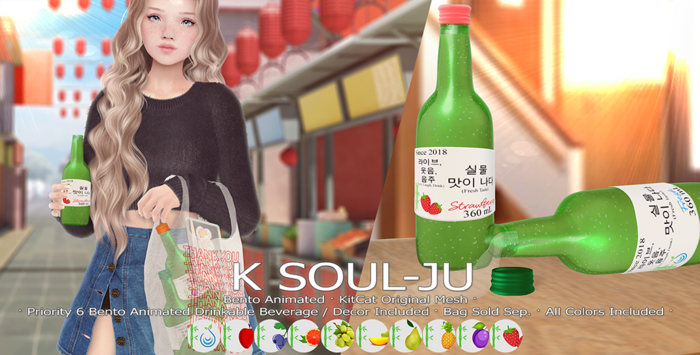 KitCat - K Soul-Ju FATPACK