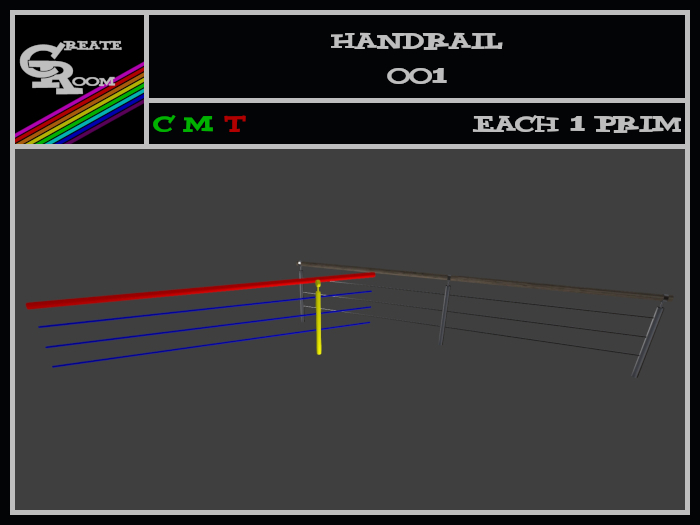 createROOM - Handrail 001