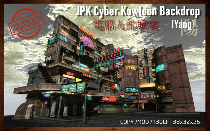 **JPK Cyber Kowloon Backdrop [Yang] BOX