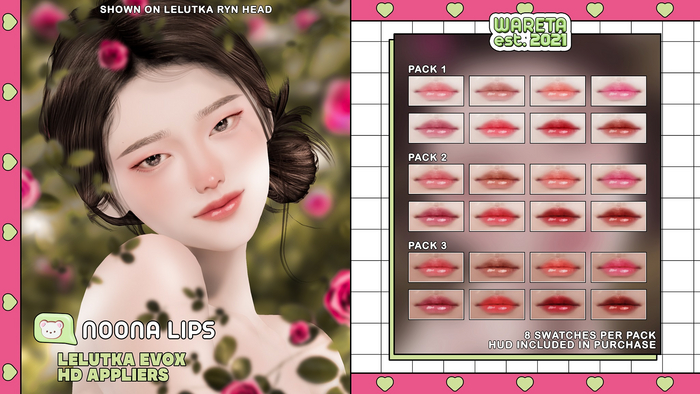 .WARETA. Noona Lips - LIGHT (Add)