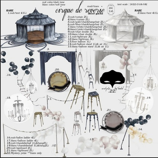 {anc} // cirque de reverie .2/ blanc / tent RARE
