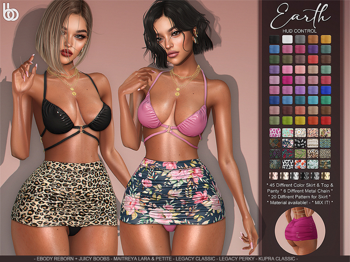 Bens Beauty - Earth Set