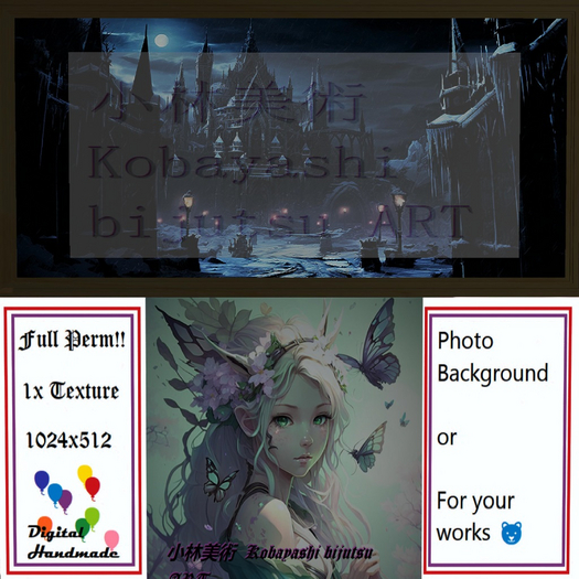 .::HK::.Fantasy Goth Winter 2-box