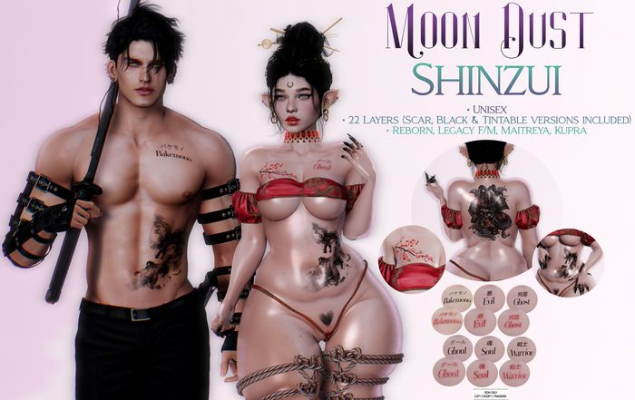 Moon Dust - Shinzui