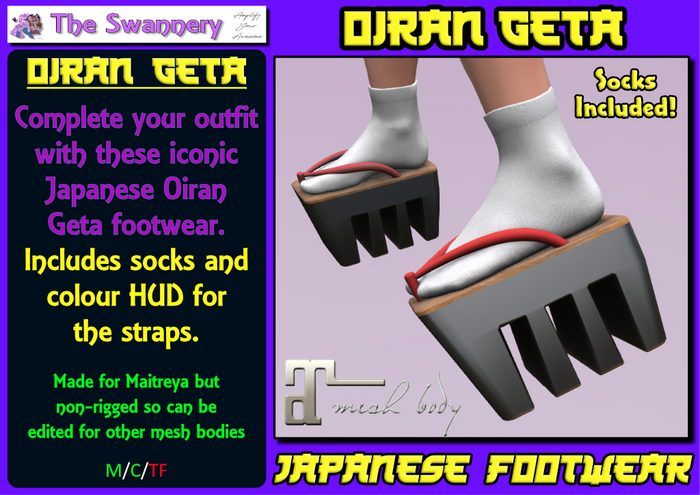 Geta - Large + HUD