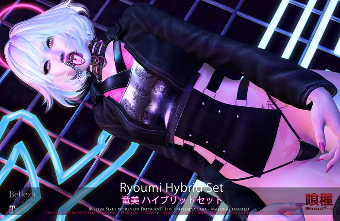 DEMO{Ghoul] Ryoumi Hybrid