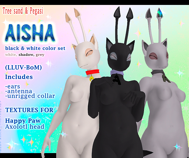 AISHA - BLACK AND WHITE