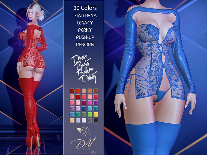 DM ~ Gimnysa Outfit 