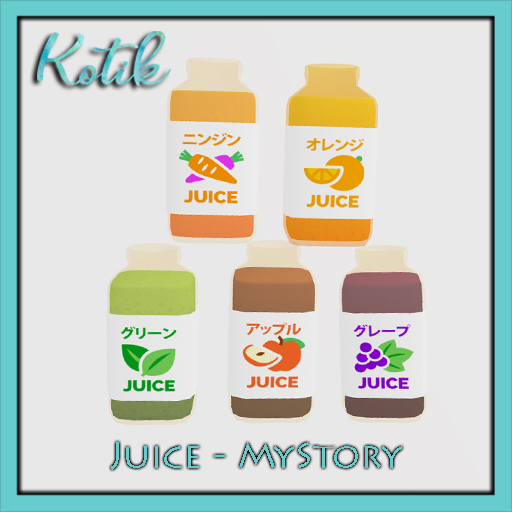 MyStory Juices - [MyStory] x 5 box