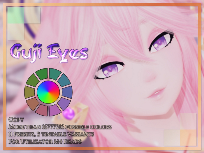 Guji Eyes