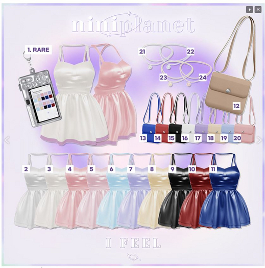 1. NINIPLANET. I feel - GEN.X RARE