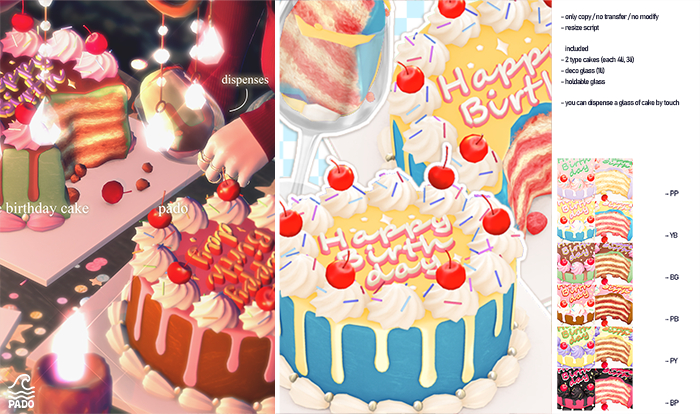 pado // vintage birthday cake - YB