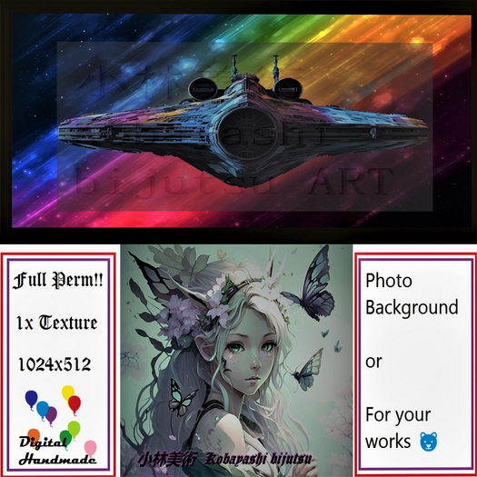 .::HK::.Pride_Colors 34-box