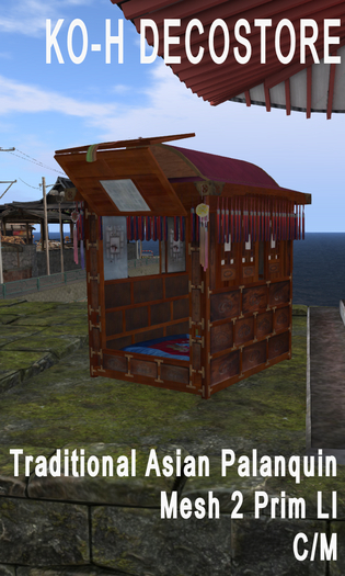 KO-H Asian Palanquin