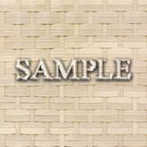 Zoy Texture [ Woven Rattan 02 ] Seamless - Cream
