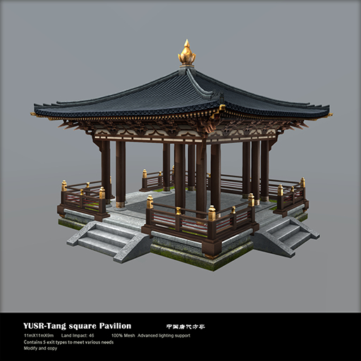 YUSR-Tang square Pavilion