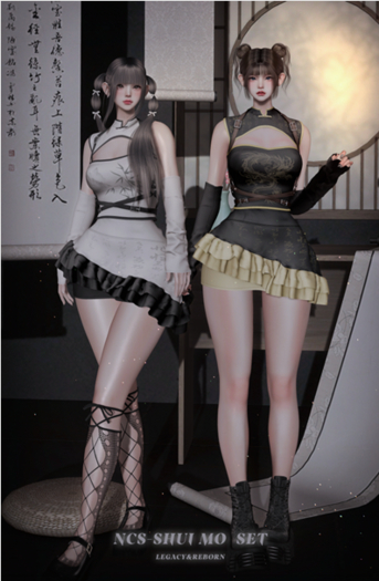 HARU_NCS shui mo set