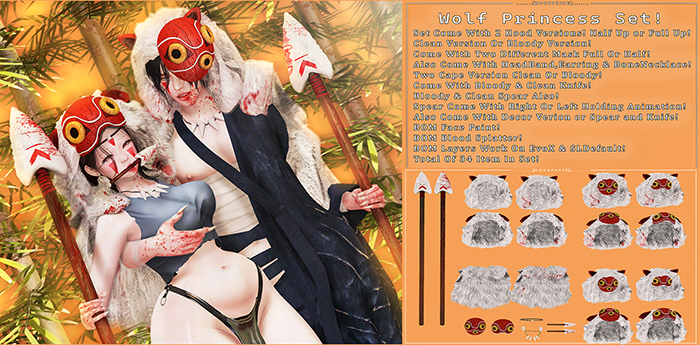 {.Moon.Phase.} Wolf Princess Set {WearToUnpack}