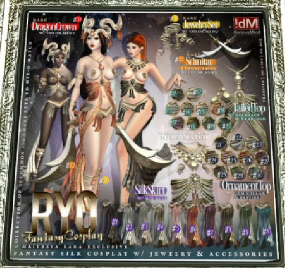 32 RARE !dM Ryo **SCIMITAR** (BOX LARA)