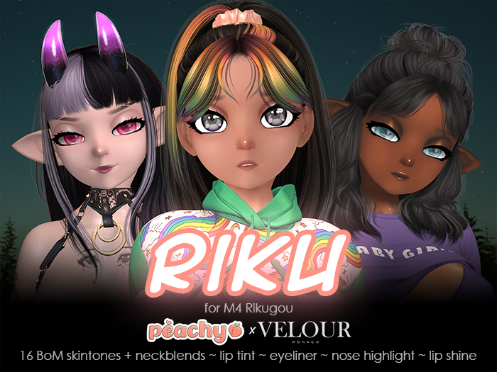(( peachy )) - Riku Skin - Chocolate