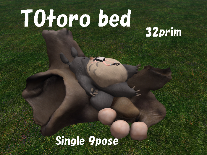 Totoro-bed