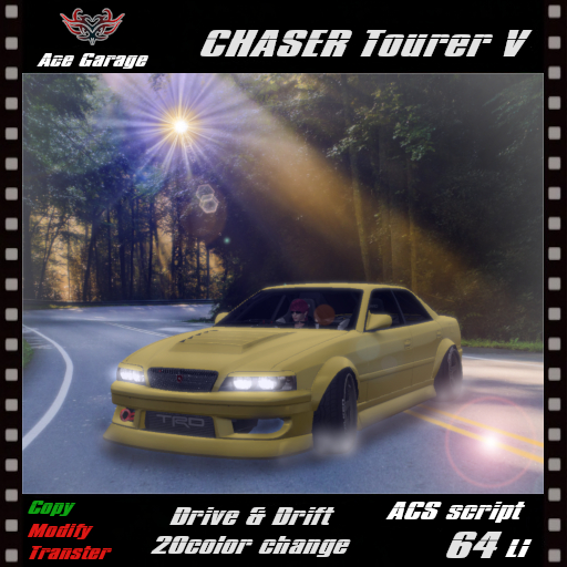 [A.G] CHASER Tourer V