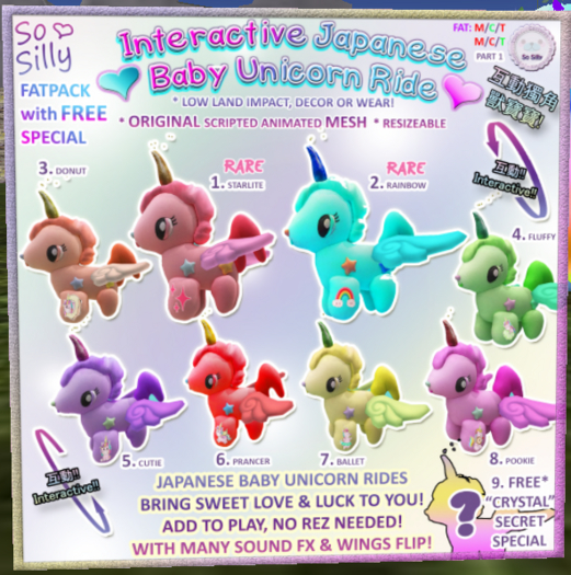 2. RARE UNICORN RIDE-RAINBOW SO SILLY