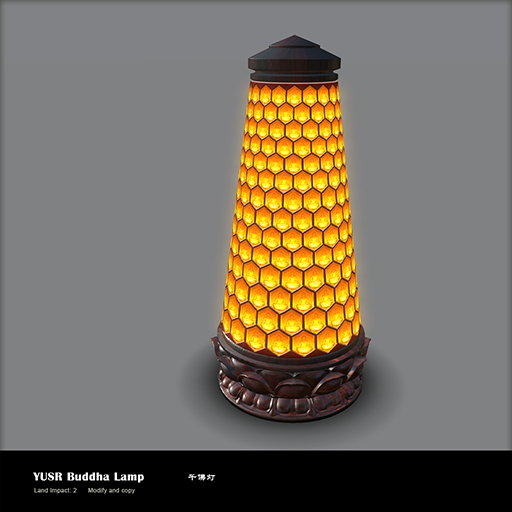 YUSR-Buddha Lamp