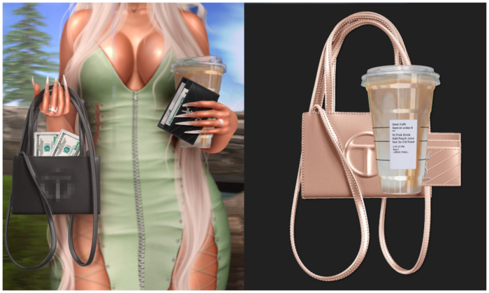 Hush . Coffee Run Set . Nude