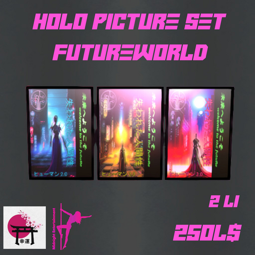 Holo Pictures Futureworld 