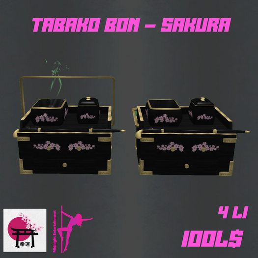 Tabako Bon - Sakura 