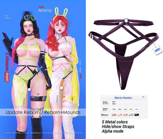 MIWAS + Maria Panties #Violet
