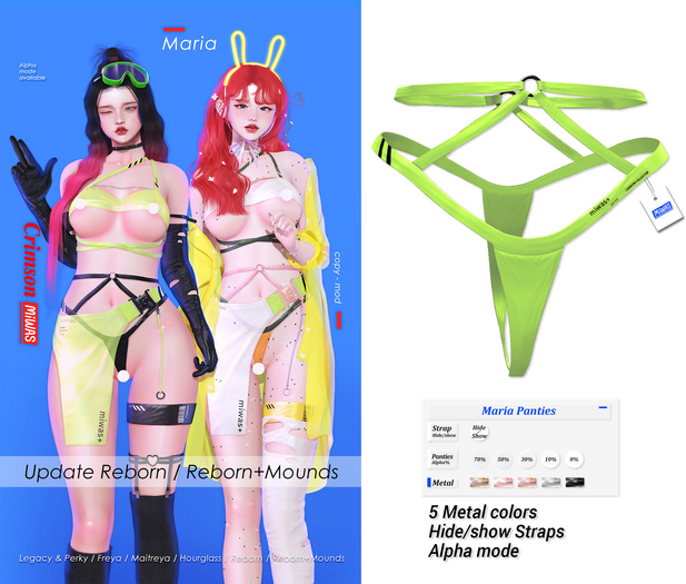 MIWAS + Maria Panties #NeonGreen