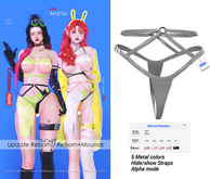 MIWAS + Maria Panties #Gray