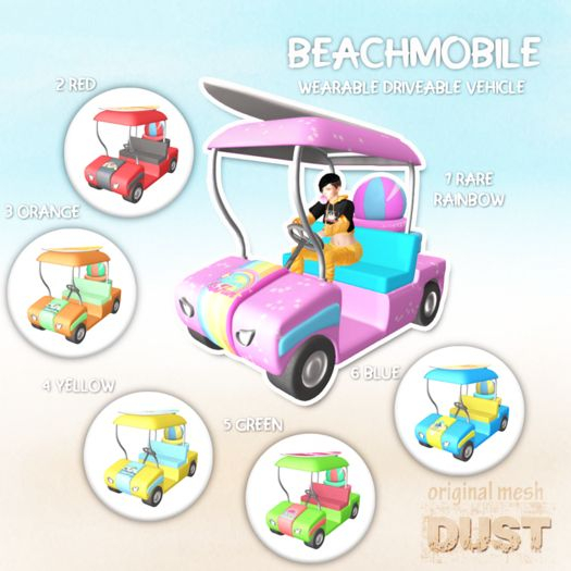1 DUST: Beachmobile Rainbow RARE [wear]