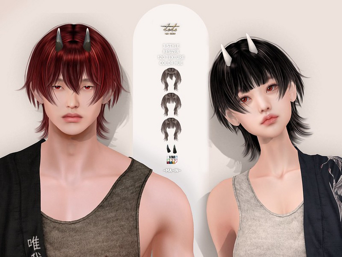 TETE - MA-IN Hair FATPACK [ADD]