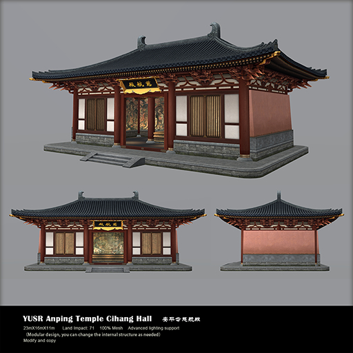 YUSR-Anping Temple Cihang Hall