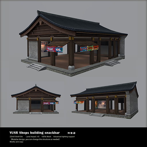 YUSR-Shops building-snackbar