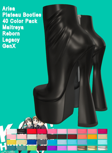 KO-H Arisa Plateau Booties ColorPack