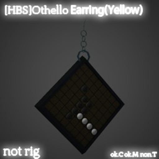 [HBS]Othello Earring (Yellow)