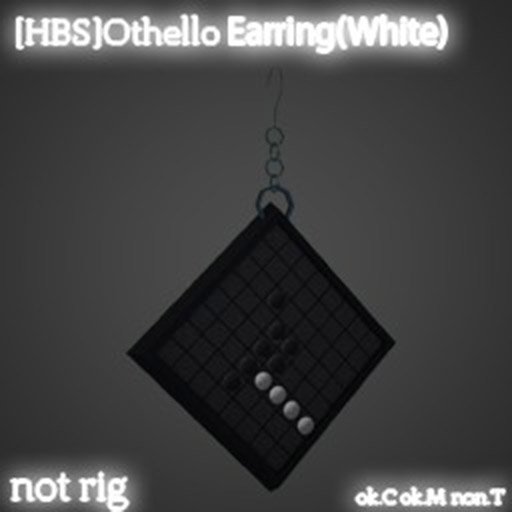 [HBS]Othello Earring (White)
