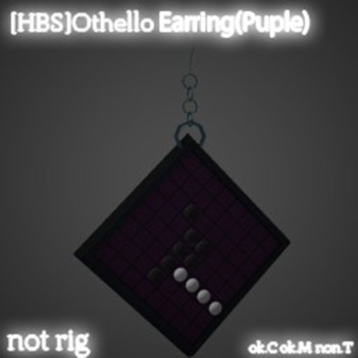 [HBS]Othello Earring (Purple)