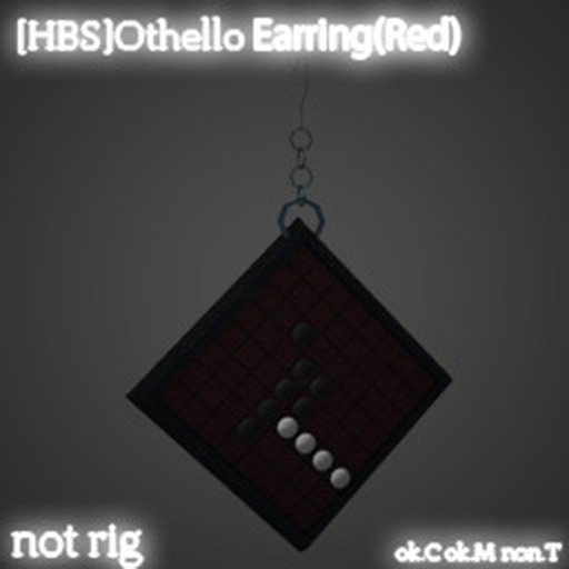 [HBS]Othello Earring (Red)