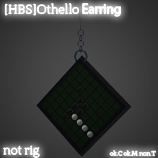 [HBS]Othello Earring (Green)