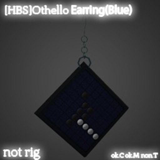 [HBS]Othello Earring (Blue)