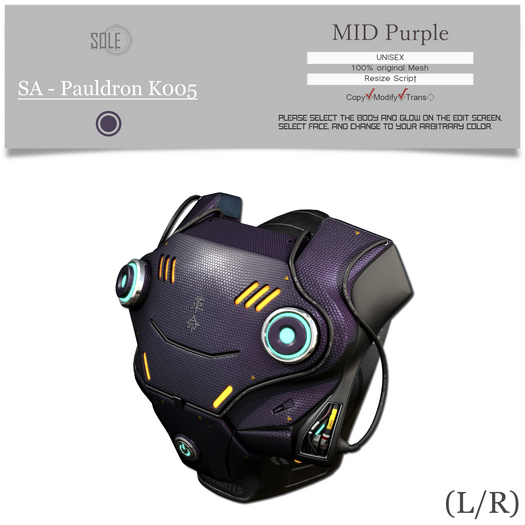 :::SOLE::: SA - Pauldron K005 (MID Purple)
