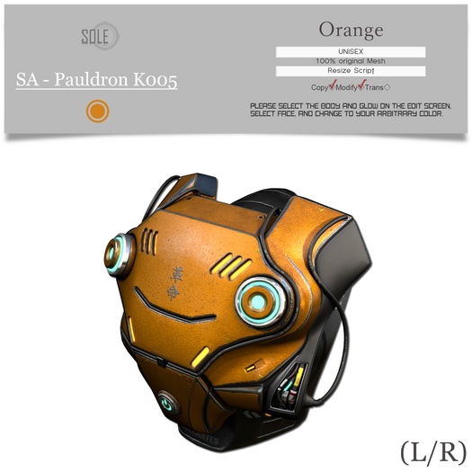 :::SOLE::: SA - Pauldron K005 (Orange)