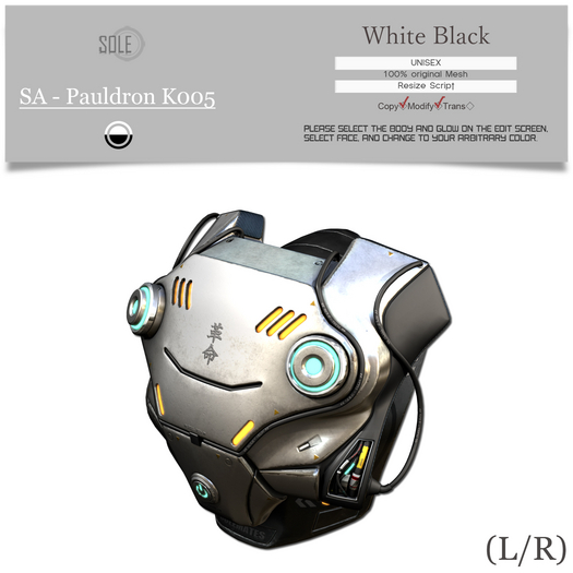 :::SOLE::: SA - Pauldron K005 (White Black)