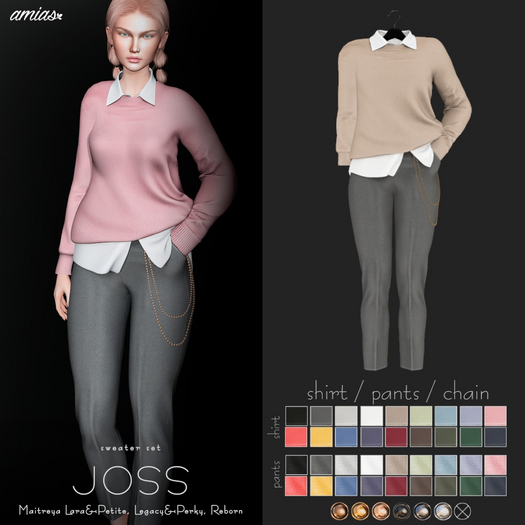 amias - JOSS set beige